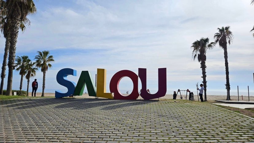 Obóz sportowo - rekreacyjny Salou 2026. Podstawowe informacje i oświadczenia do pobrania.